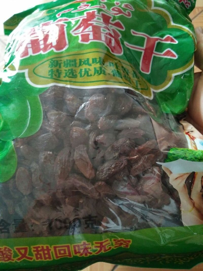 新疆巴旦木散装