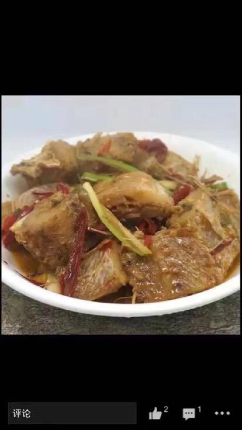 黄花鱼干