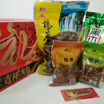 蘑菇特级3cm