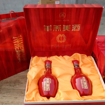 黄酒
