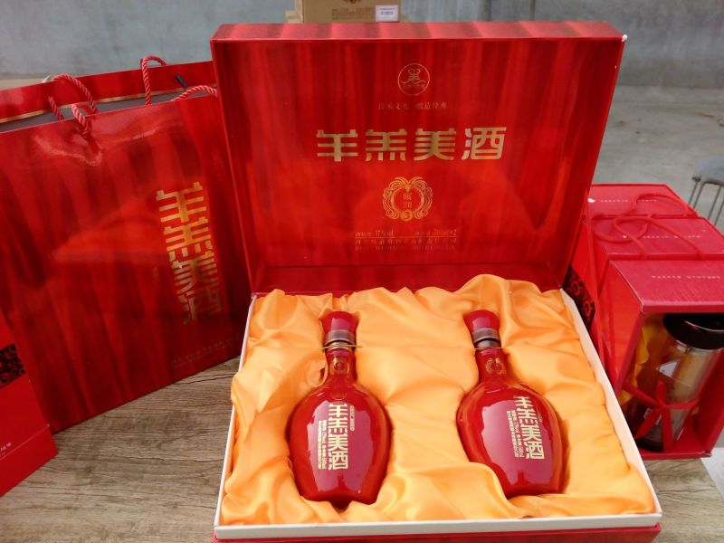 黄酒