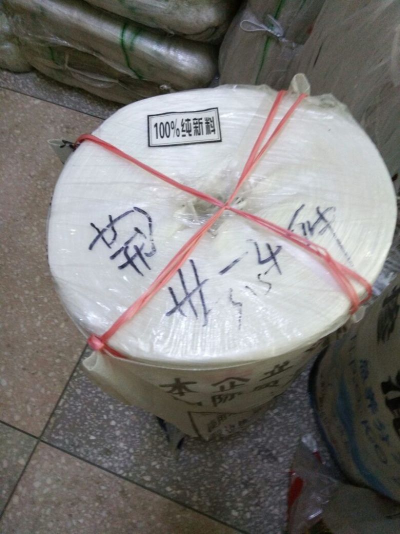 捆扎绳