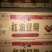 豆瓣