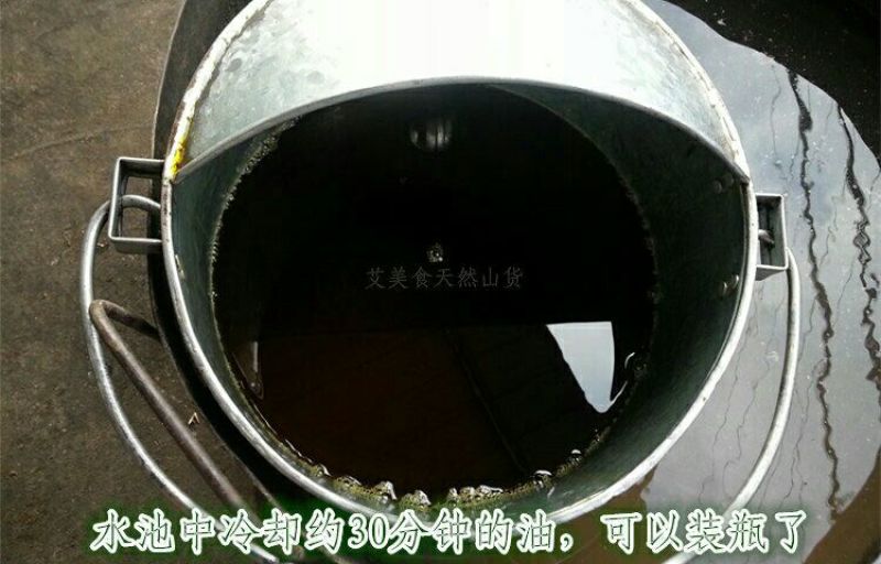 菜油一级
