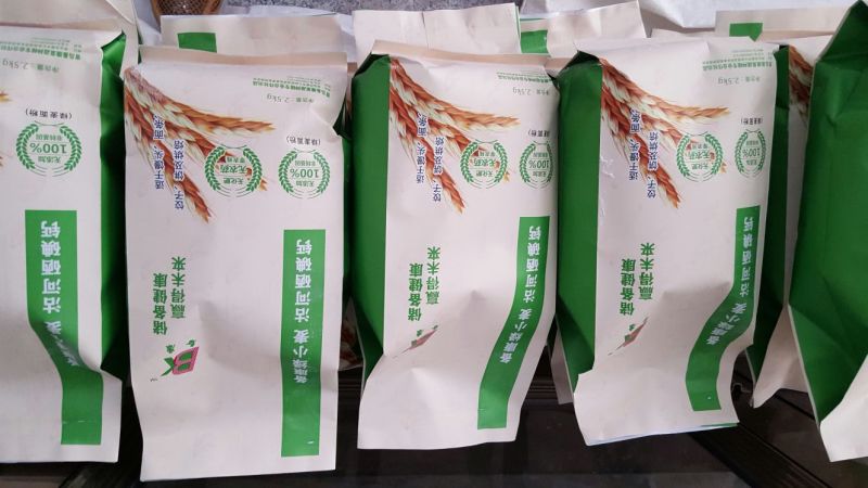 小麦粉袋装