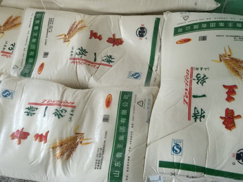 小麦粉