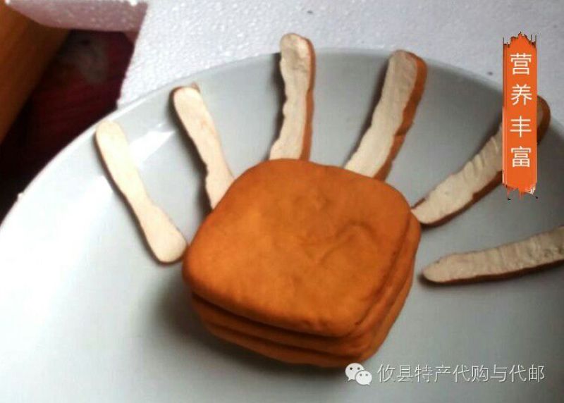 豆腐干豆腐