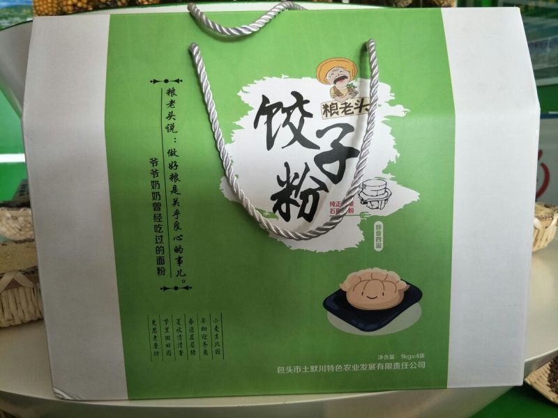 饺皮粉袋装