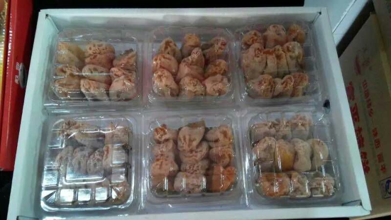 柿饼1两以下