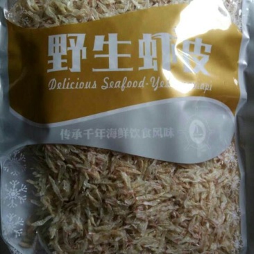 虾干一级