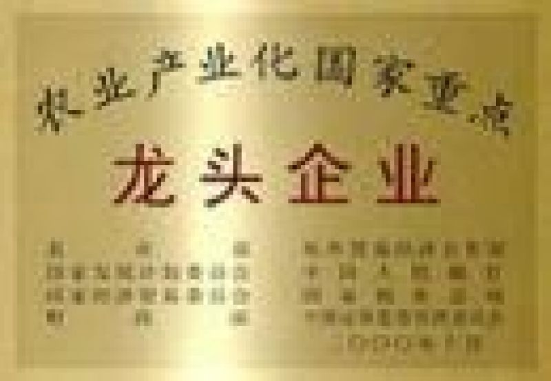 【仔猪】山东仔猪繁育基地常年出售三元仔猪