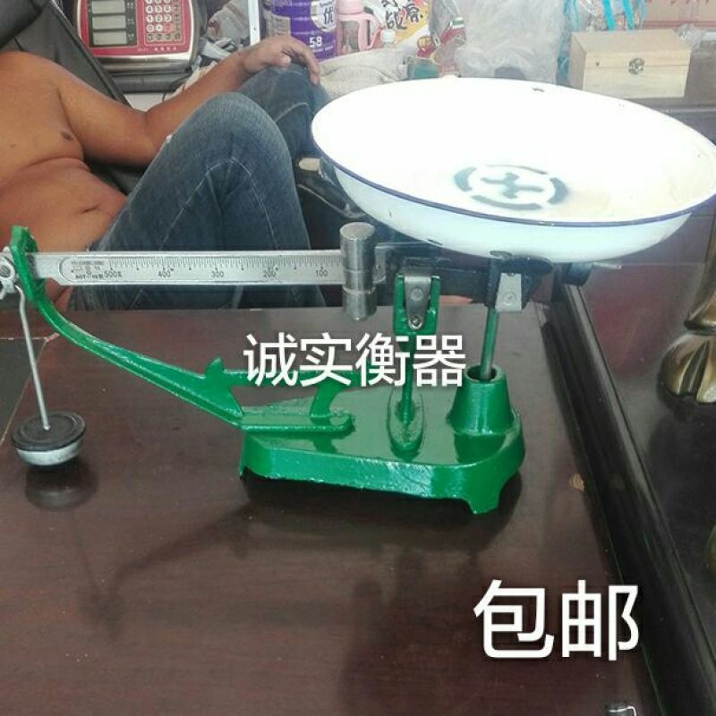 机械案秤老式案秤10公斤