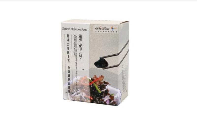 干木耳