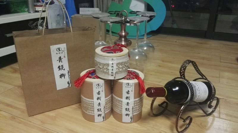 青钱柳茶特级