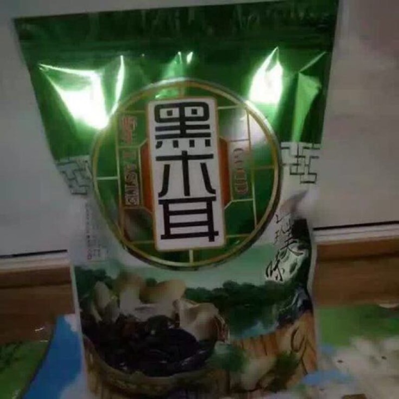黑木耳