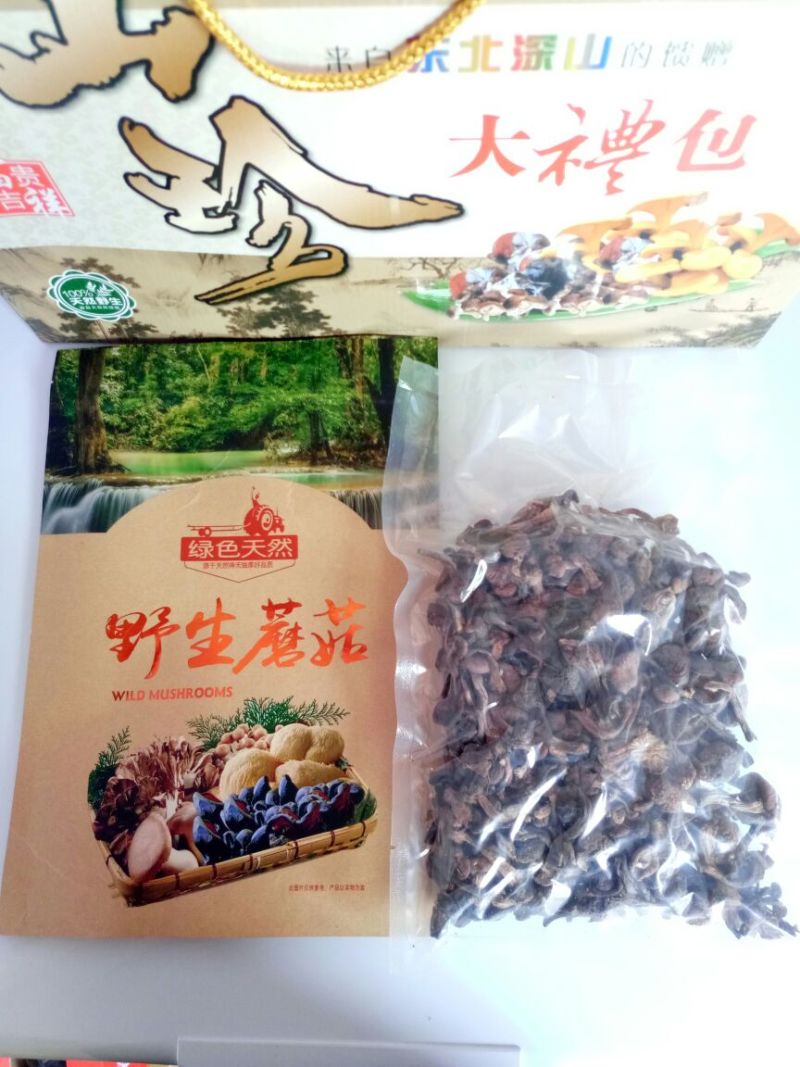黑山秋耳特级