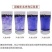 黑枸杞
