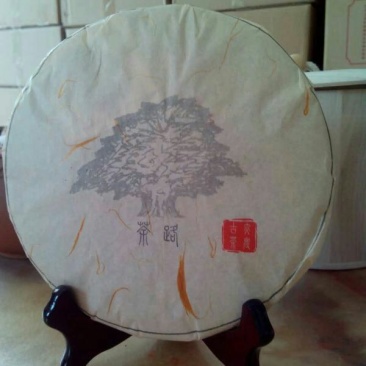 百年大树茶