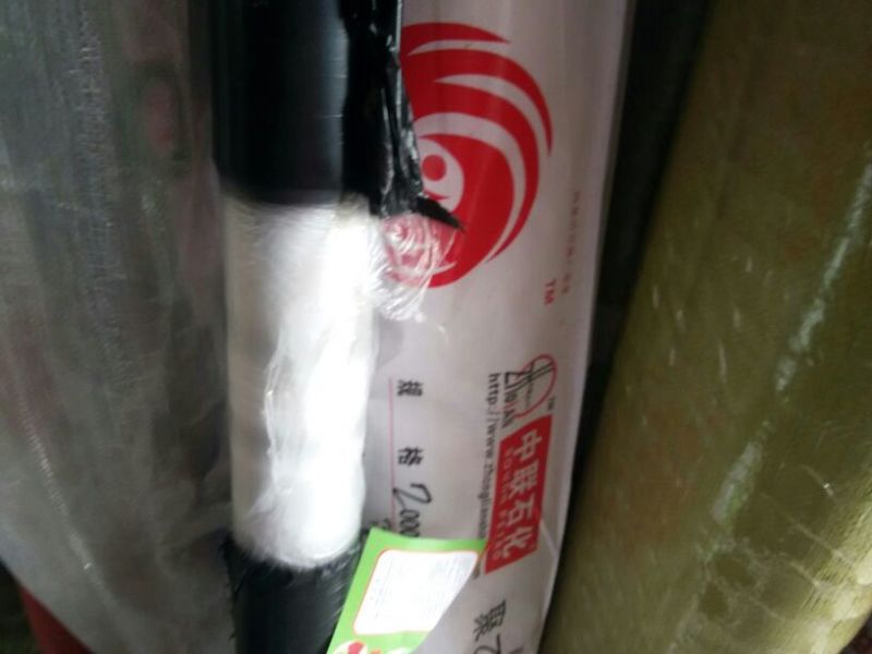 黑色膜黑色地膜黑色除草防草地膜黑色保温地膜农用地