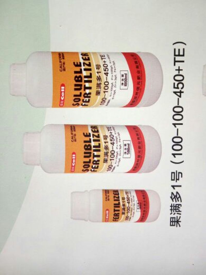 cell信元十二元素液体肥硼肥1000ml*12瓶