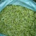 石阡苔茶特级