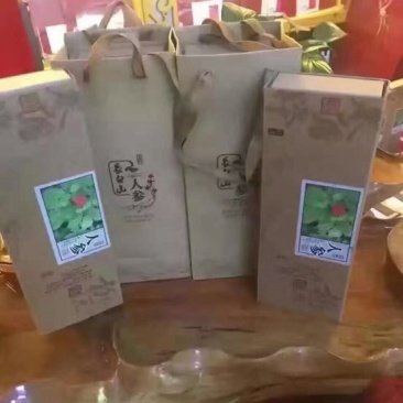 林下参