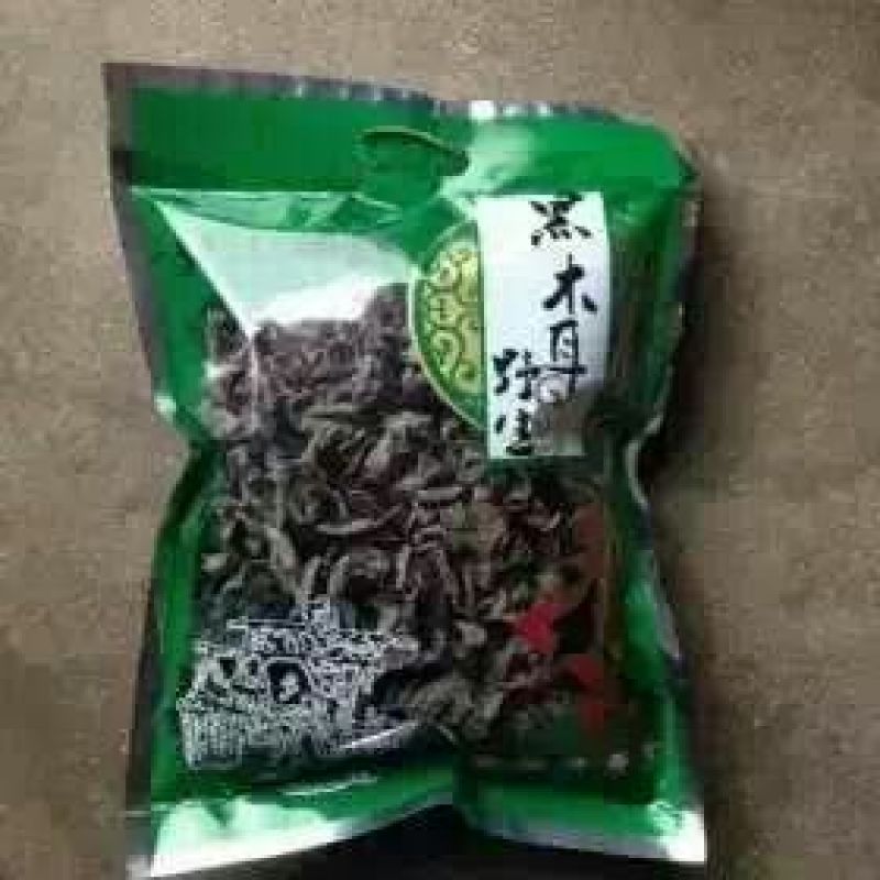 黑木耳一级