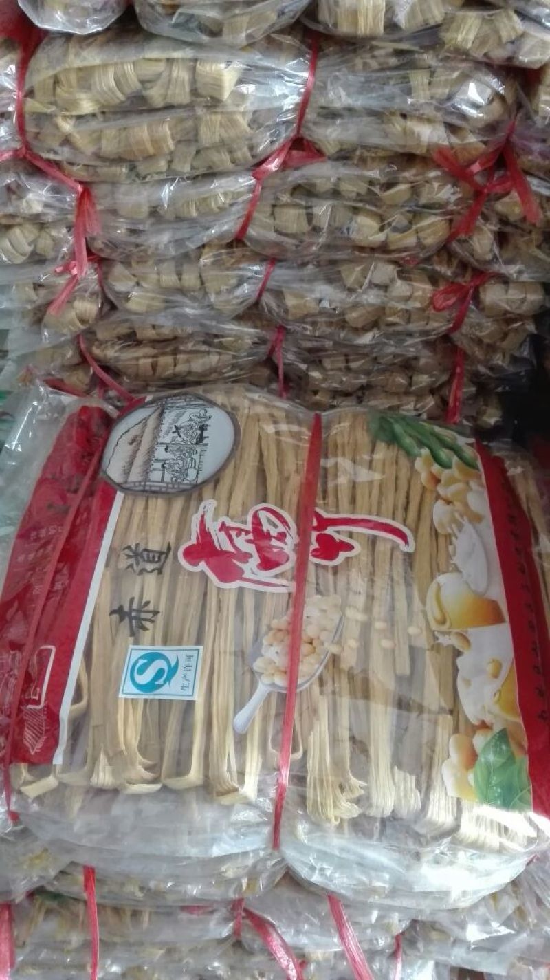 腐竹