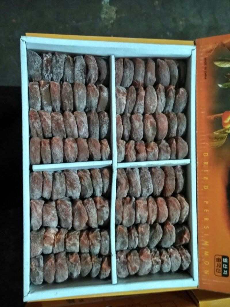 柿饼1~2两