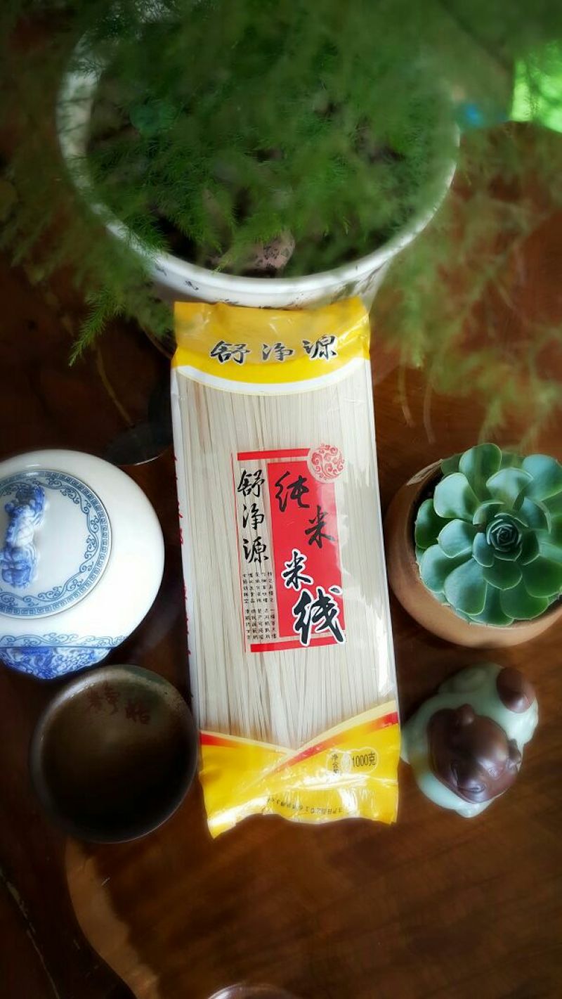 米线