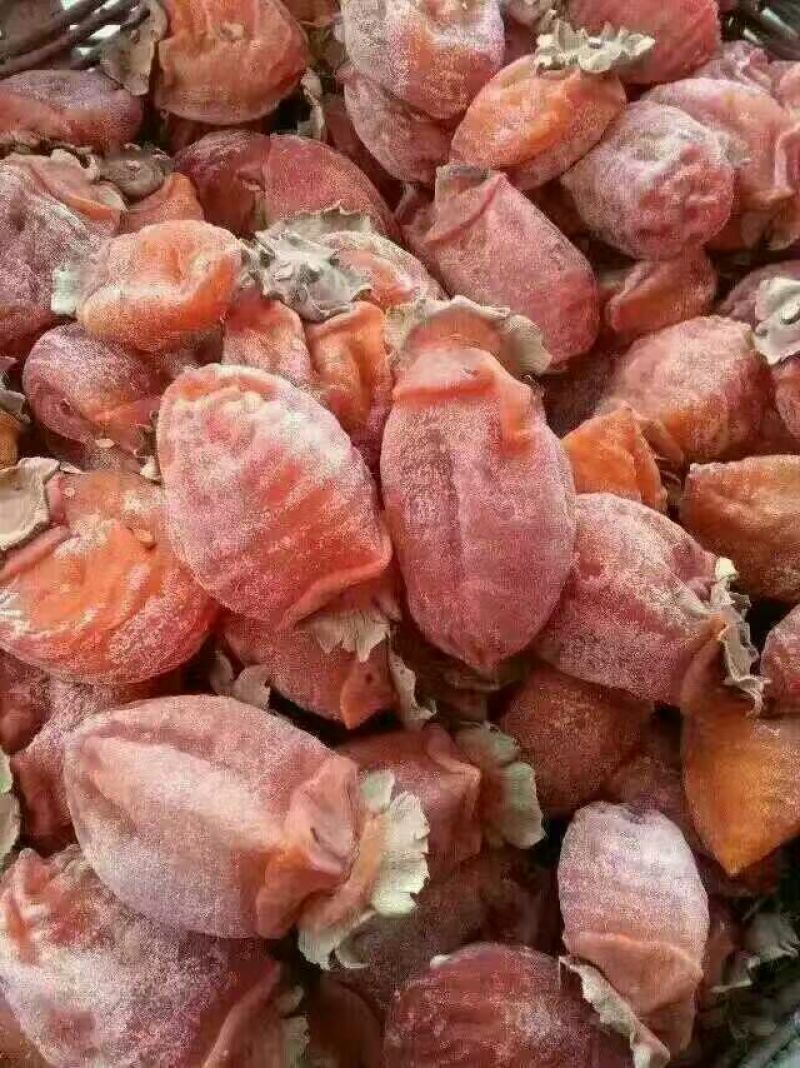 柿饼1~2两