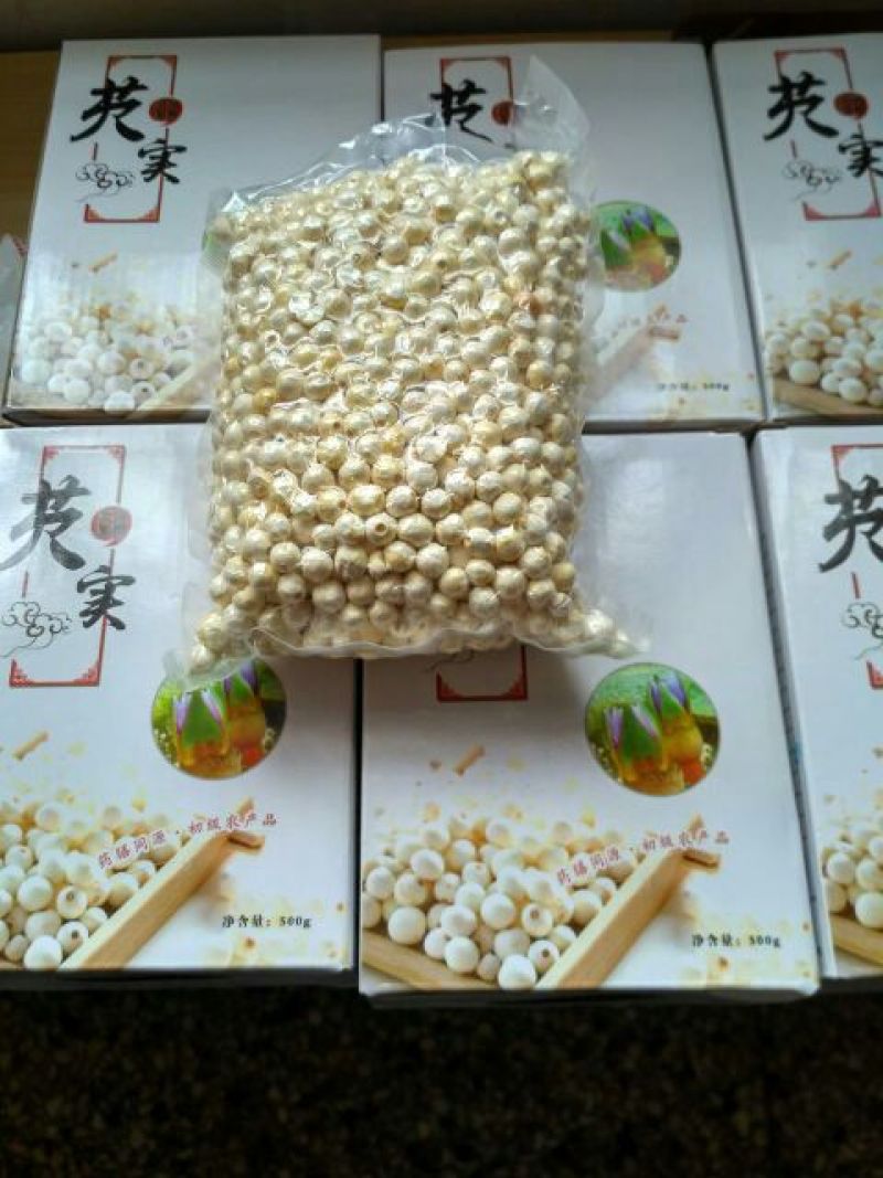 芡实米
