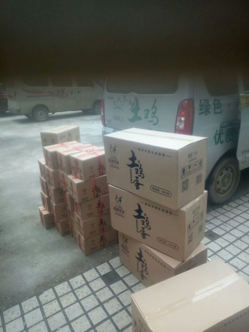 土鸡蛋食用40~50g