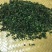 观音茶二级