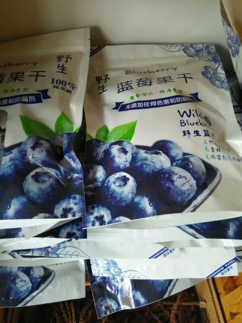 蓝丰蓝莓鲜果6~8mm以上