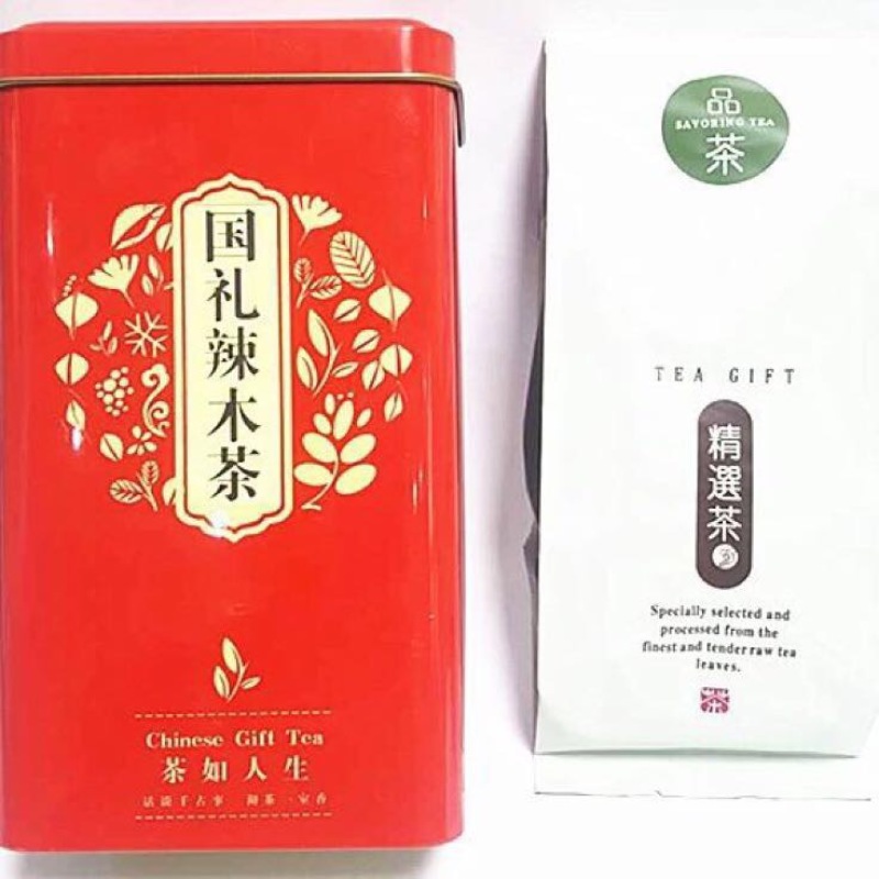 辣木茶