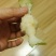 玉露香300~350g膜袋