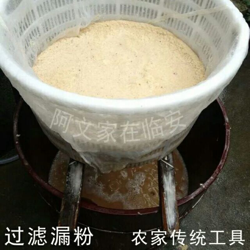 红薯淀粉散装