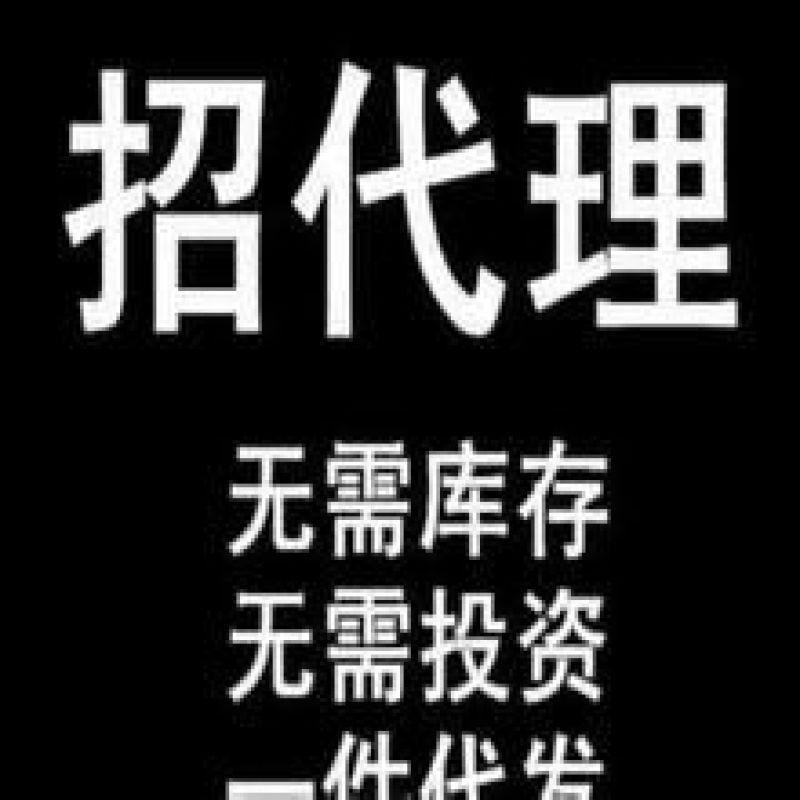 大白木瓜1~1.5斤