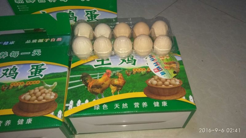 土鸡蛋食用50~60g