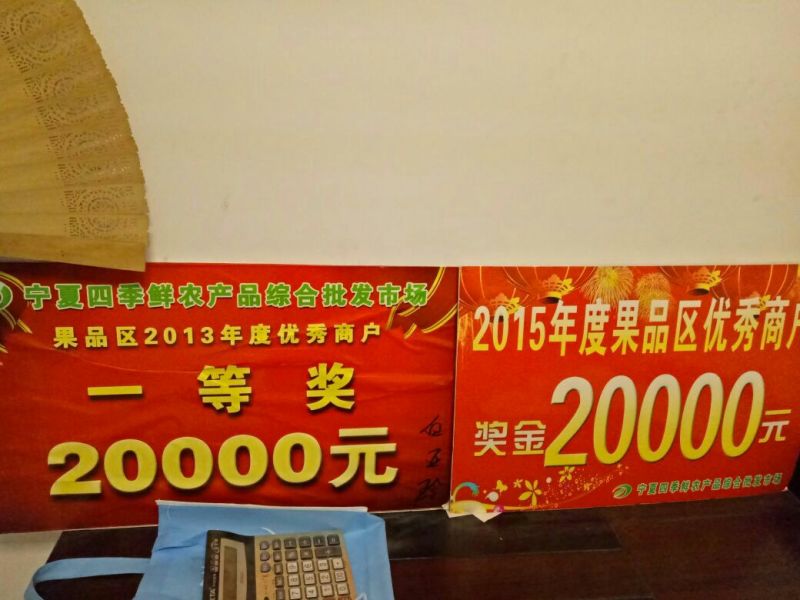 大头梨150~200g纸箱