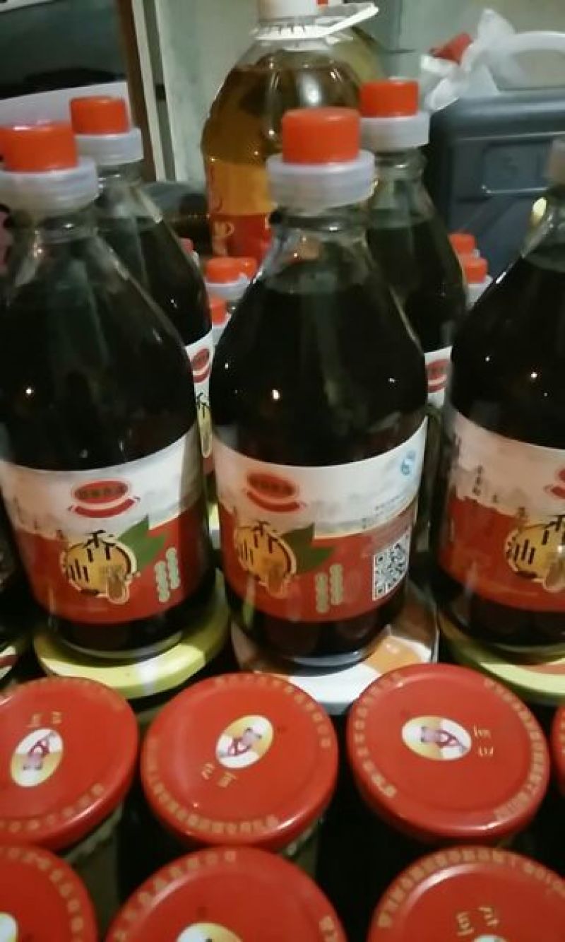 芝麻油