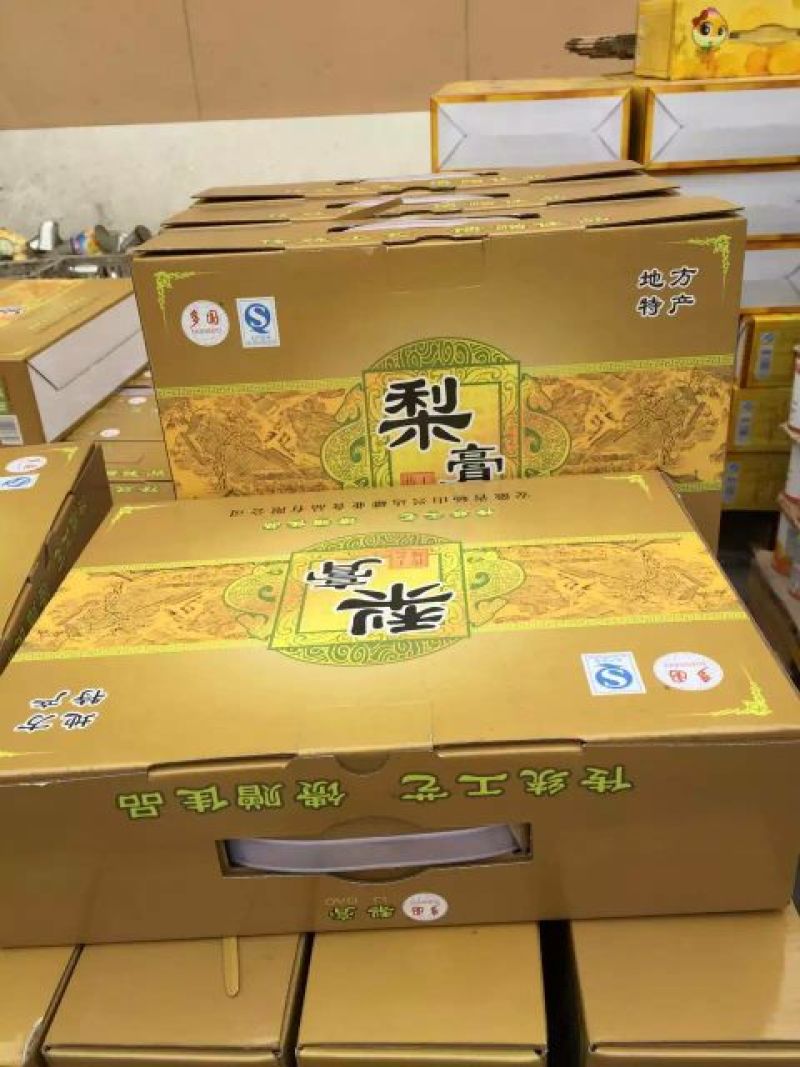 黄桃罐头