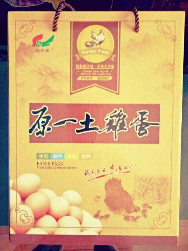 土鸡蛋食用40~50g