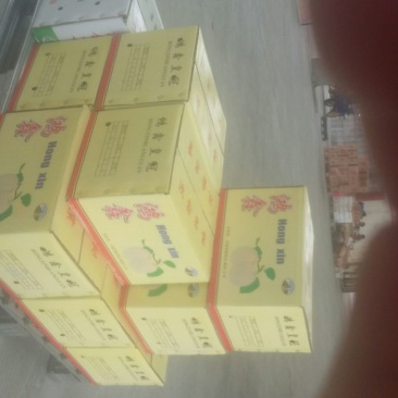 皇冠梨150~200g纸袋