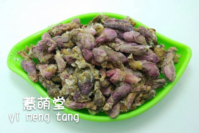 款冬花