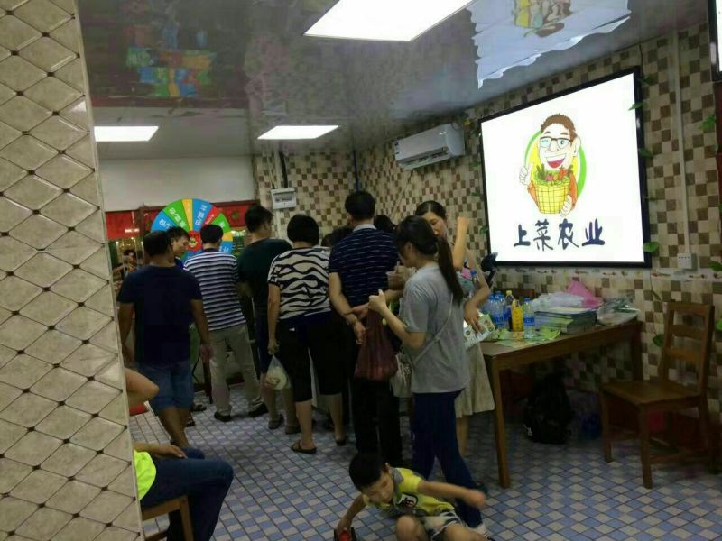 白萝卜2~2.5斤起