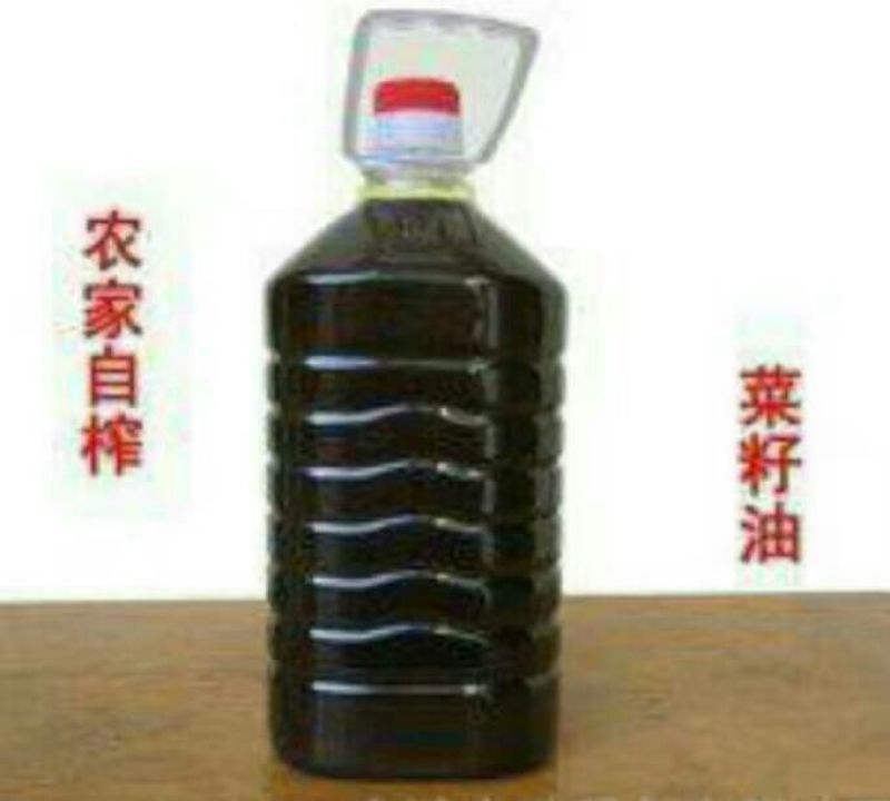 菜油一级