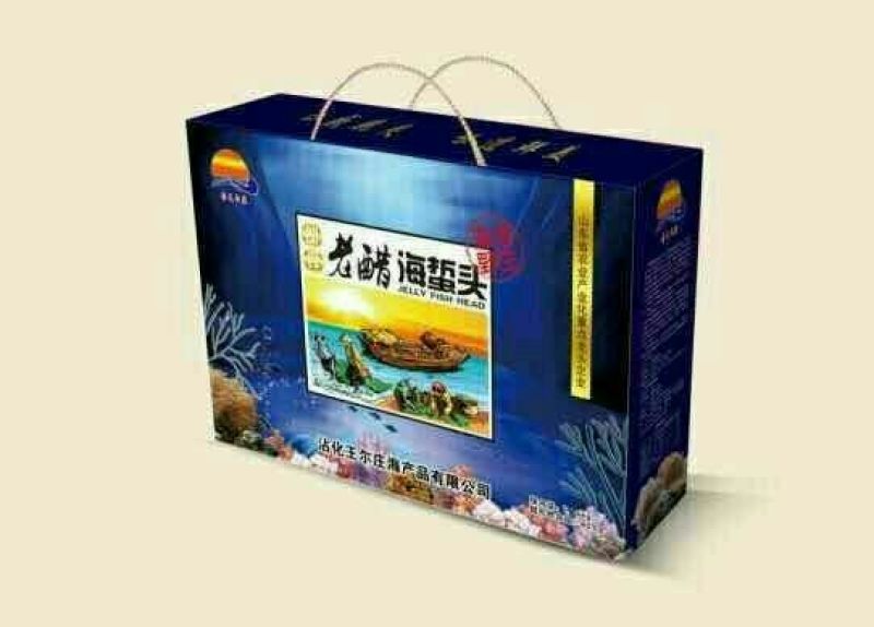 海蜇食用鲜活
