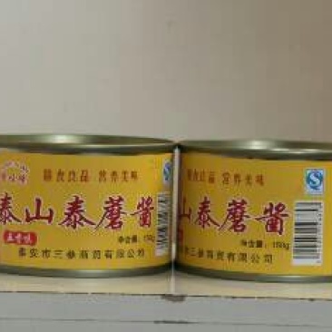 香菇酱